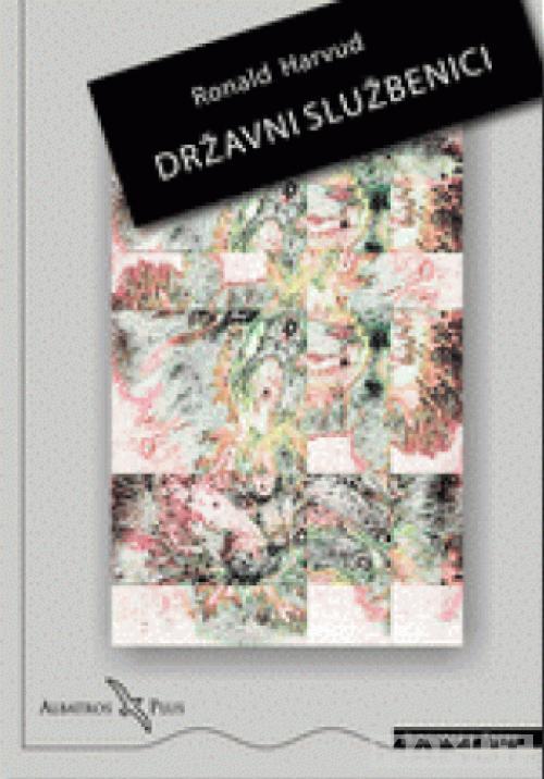 DRŽAVNI SLUŽBENICI 