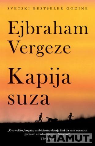 KAPIJA SUZA 