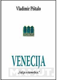 VENECIJA 