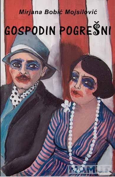 GOSPODIN POGREŠNI