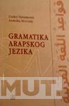 GRAMATIKA ARAPSKOG JEZIKA 