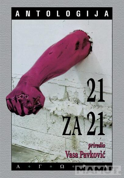 21 ZA 21 