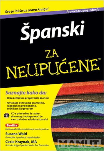 ŠPANSKI ZA NEUPUĆENE PLUS CD 