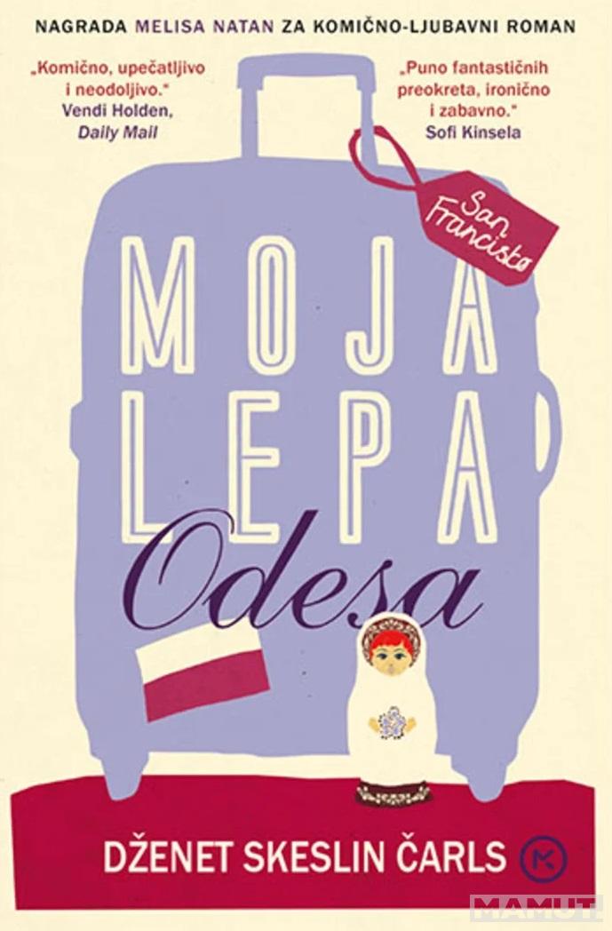 MOJA LEPA ODESA 