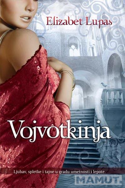 VOJVOTKINJA 