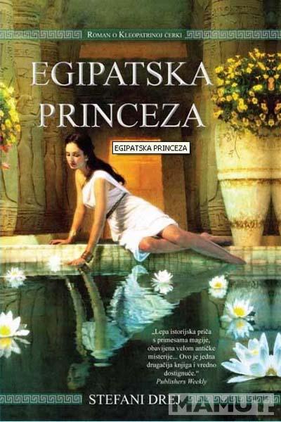 EGIPATSKA PRINCEZA 