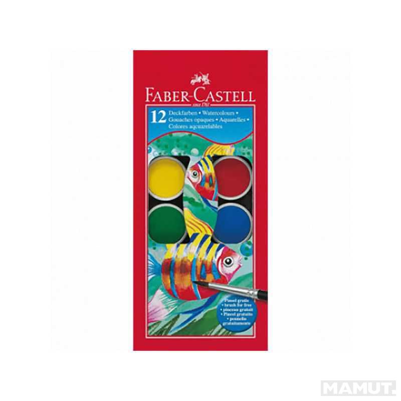 FABER CASTELL vodene boje 1/12 