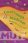 UNUTRAŠNJA MUDROST