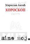 HOROSKOP 