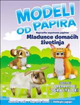 MODELI OD PAPIRA MLADUNCI DOMAĆIH ŽIVOTINJA 