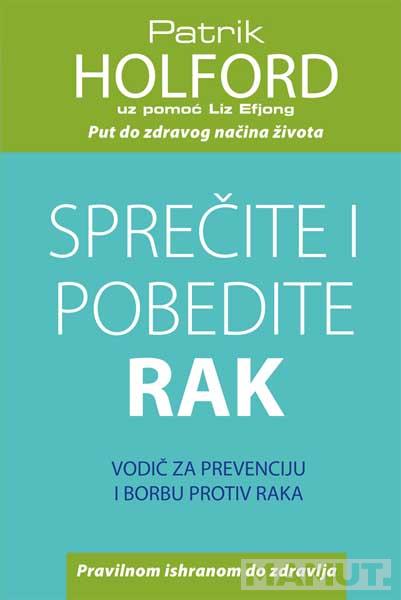 SPREČITE I POBEDITE RAK 