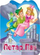 PETAR PAN RECKAVA SLIKOVNICA 