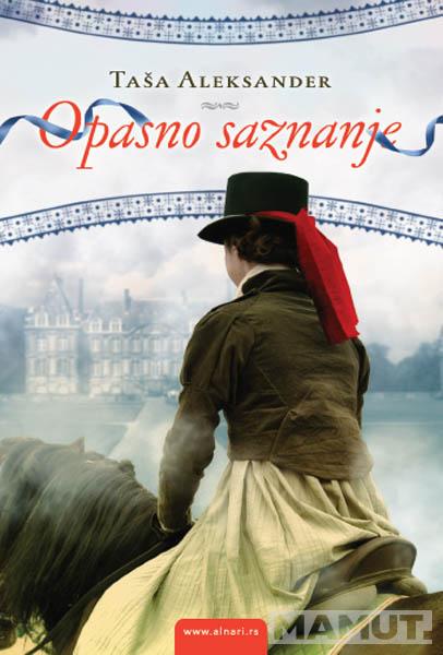 OPASNO SAZNANJE džepno izdanje 