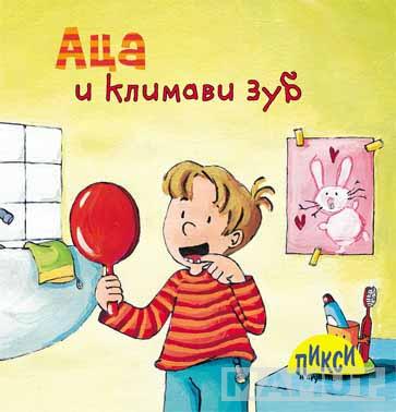 PIXI ACA I KLIMAVI ZUB 