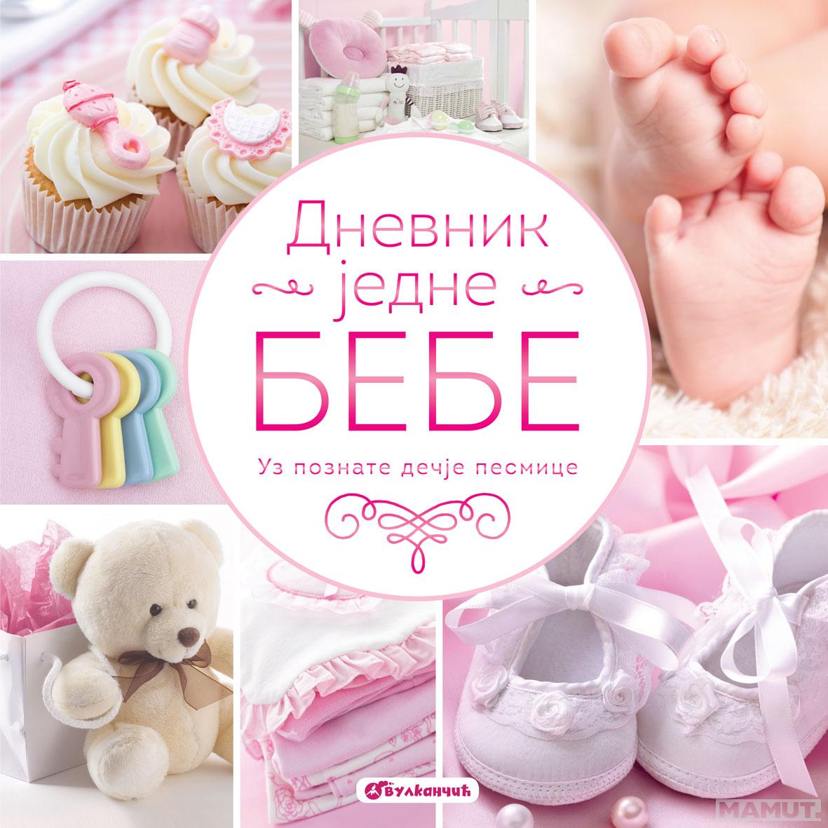 DNEVNIK JEDNE BEBE ROZE 