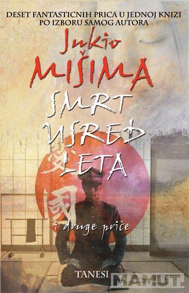 SMRT USRED LETA 