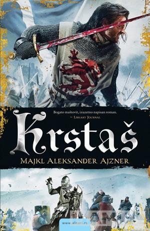 KRSTAŠ - džepno izdanje 