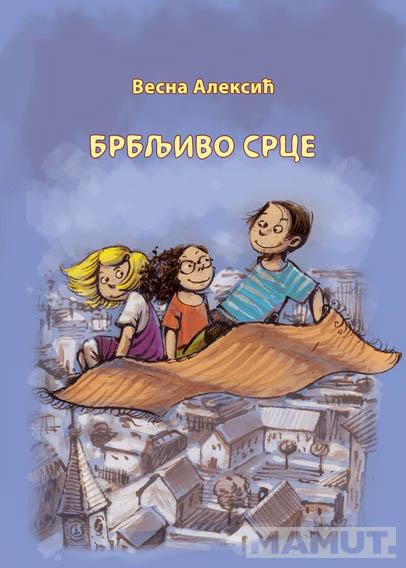 BRBLJIVO SRCE 