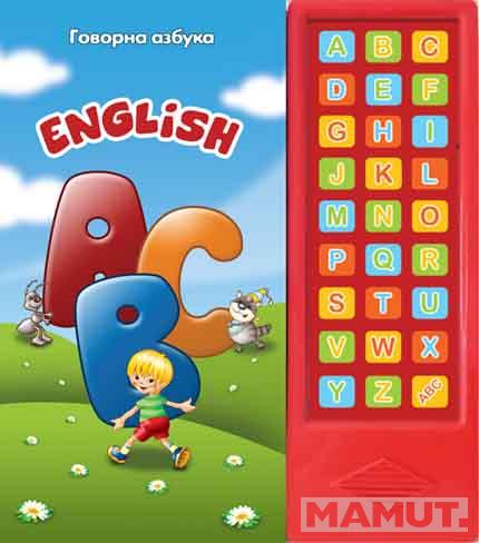 GOVORNA AZBUKA ENGLISH ABC 