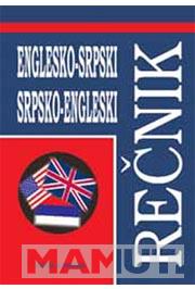ENGLESKO SRPSKI SRPSKO ENGLESKI REČNIK 