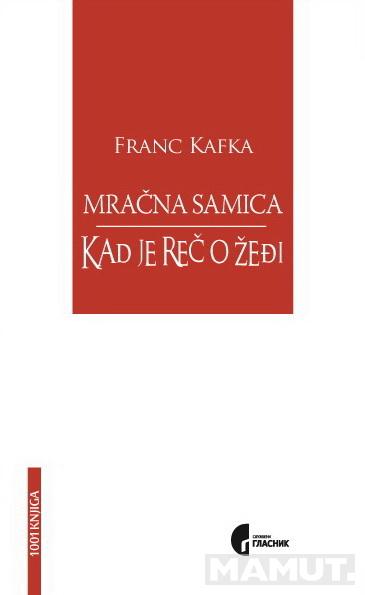 MRAČNA SAMICA I KADA JE REČ O ŽEĐI 