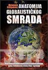 ANATOMIJA GLOBALISTIČKOG SMRADA 