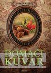DOMAĆI KUVAR 