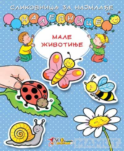 SLIKOVNICA SA TRAJNIM NALEPNICAMA MALE ŽIVOTINJE 