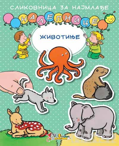 SLIKOVNICA SA TRAJNIM NALEPNICAMA ŽIVOTINJE 