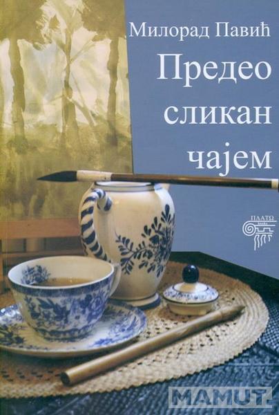 PREDEO SLIKAN ČAJEM 