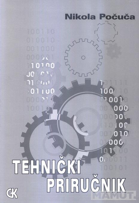 TEHNIČKI PRIRUČNIK 