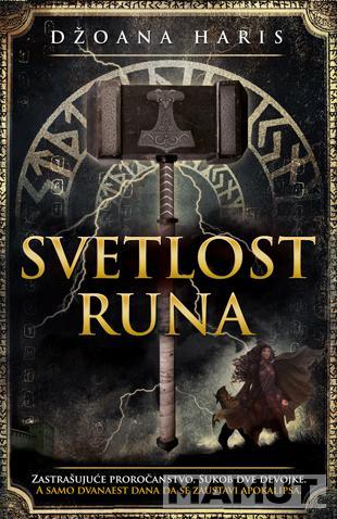 SVETLOST RUNA 