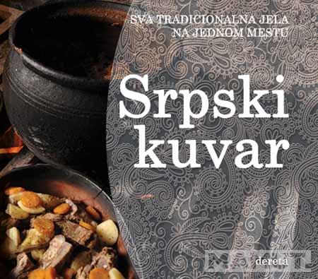 SRPSKI KUVAR 