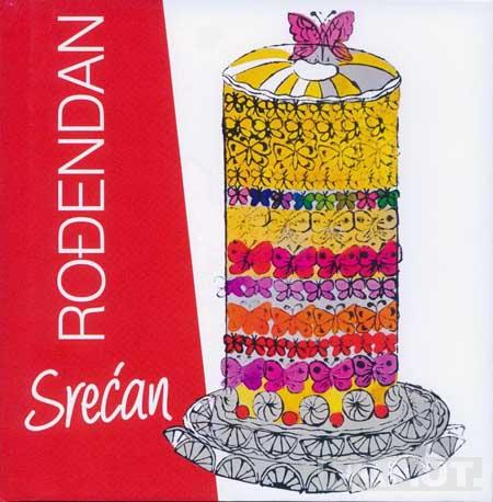 SREĆAN ROĐENDAN 