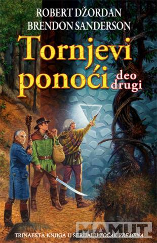 TORNJEVI PONOĆI II 