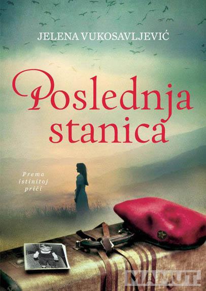 POSLEDNJA STANICA 