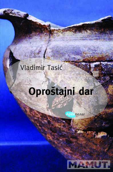 OPROŠTAJNI DAR 