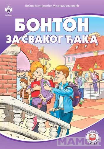 BONTON 