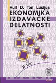 EKONOMIKA IZDAVAČKE DELATNOSTI 
