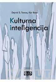 KULTURNA INTELIGENCIJA 