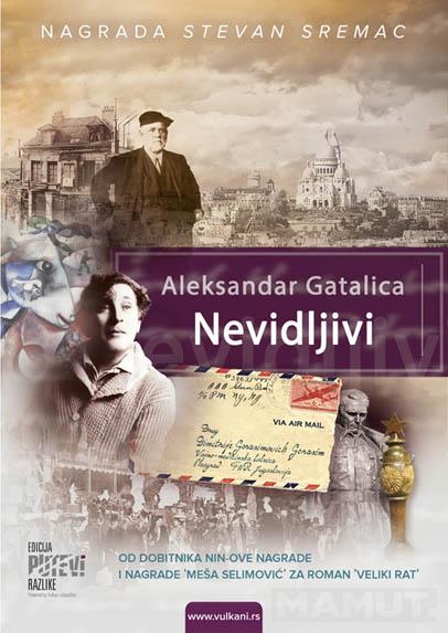 NEVIDLJIVI 