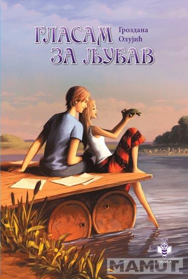 GLASAM ZA LJUBAV 