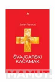 ŠVAJCARSKI KAČAMAK 