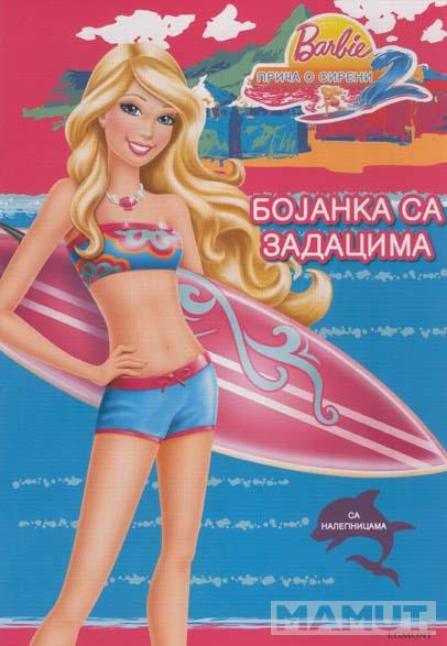 BARBI PRIČA O SIRENI 2 