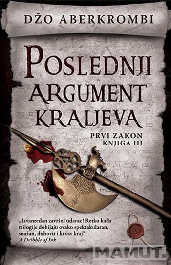 POSLEDNJI ARGUMENT KRALJEVA PRVI ZAKON KNJIGA III 