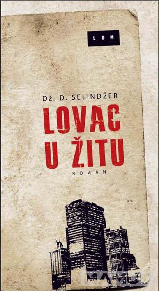 LOVAC U ŽITU TP 