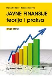 JAVNE FINANSIJE II IZDANJE 