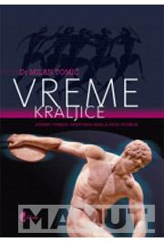 VREME KRALJICE 