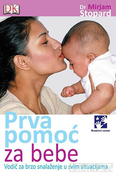 PRVA POMOĆ ZA BEBE 