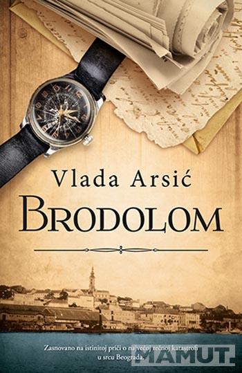 BRODOLOM 